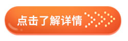 按鈕圖片.jpg 按鈕圖片.jpg