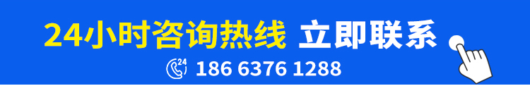 山東12000w高功率光纖激光切割機廠家