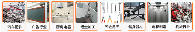 金屬管材光纖激光切割機